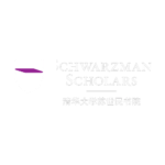 sch